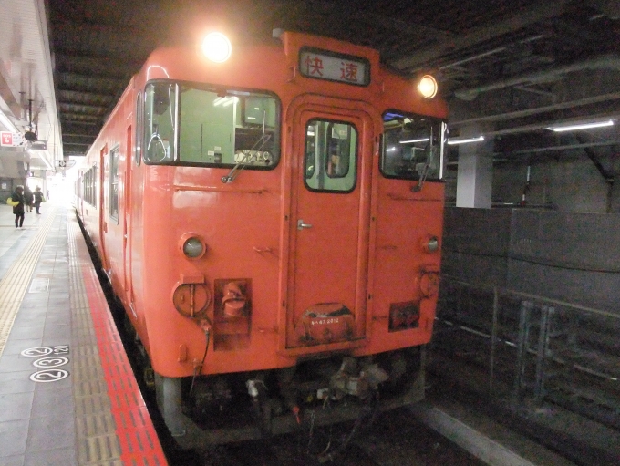 鉄道乗車記録の写真:乗車した列車(外観)(1)        「「みよしライナー」に乗車しました」
