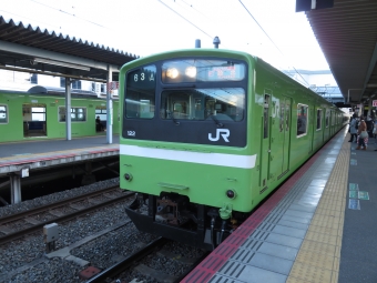 久宝寺駅から放出駅の乗車記録(乗りつぶし)写真