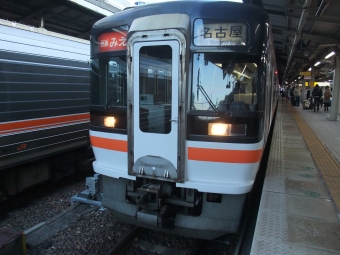 多気駅から名古屋駅:鉄道乗車記録の写真