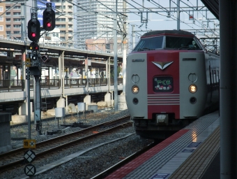 岡山駅から米子駅の乗車記録(乗りつぶし)写真