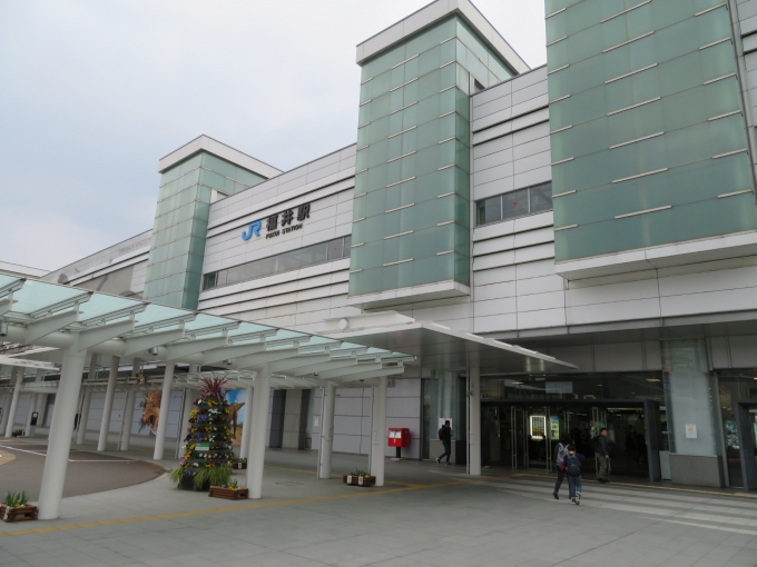 鉄道乗車記録の写真:駅舎・駅施設、様子(1)        「JR福井駅の駅舎です」