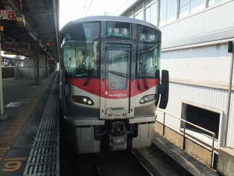 広島駅から三原駅:鉄道乗車記録の写真