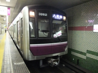 大日駅から太子橋今市駅の乗車記録(乗りつぶし)写真