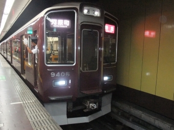 梅田駅から烏丸駅の乗車記録(乗りつぶし)写真