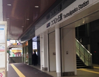 品川駅からつつじヶ丘駅の乗車記録(乗りつぶし)写真