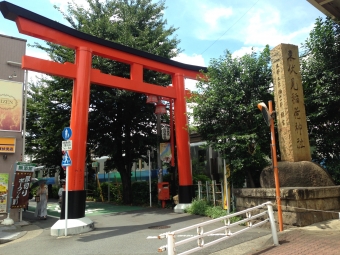 東伏見駅から東神奈川駅の乗車記録(乗りつぶし)写真