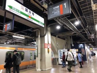 川崎駅から東神奈川駅の乗車記録(乗りつぶし)写真