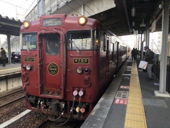 新八代駅から吉松駅の乗車記録(乗りつぶし)写真