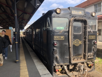 吉松駅から鹿児島中央駅の乗車記録(乗りつぶし)写真