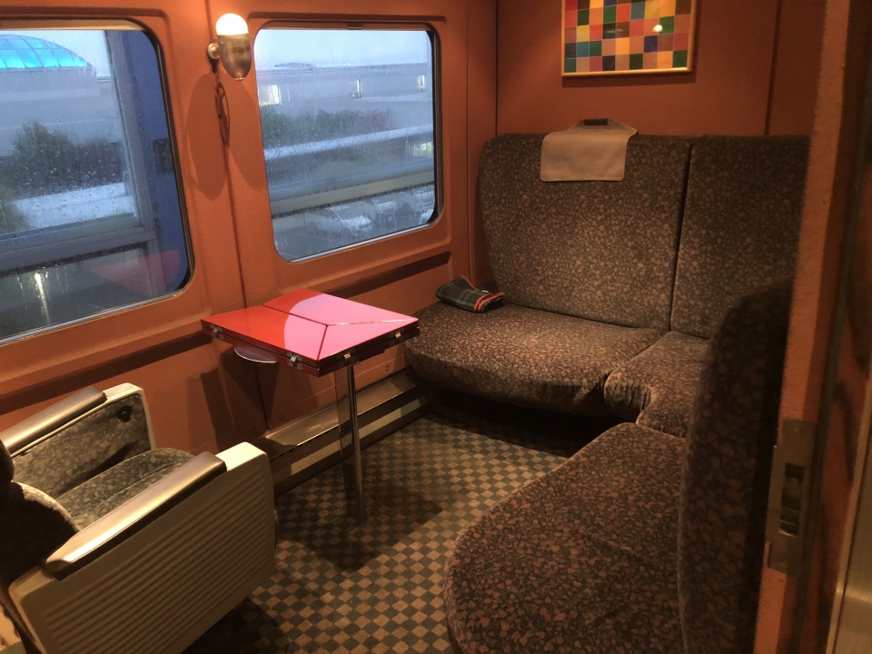 鉄レコ写真 1 車内設備 様子 乗車記録 乗りつぶし 宮崎空港駅から博多駅 19年12月16日 By マリ O N ドリ いい日旅立ち 西へさん レイルラボ Raillab