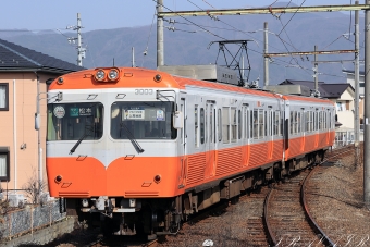 新島々駅から信濃荒井駅の乗車記録(乗りつぶし)写真