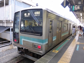茅ケ崎駅から八王子駅の乗車記録(乗りつぶし)写真