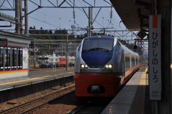 東能代駅から秋田駅:鉄道乗車記録の写真