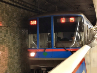 三田駅から目黒駅の乗車記録(乗りつぶし)写真