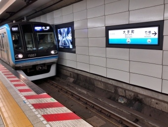 大手町駅から中野駅:鉄道乗車記録の写真