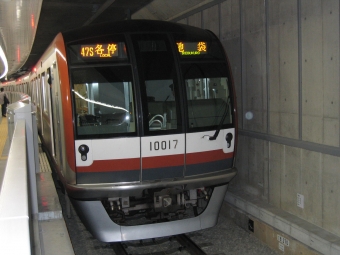 渋谷駅から小竹向原駅の乗車記録(乗りつぶし)写真
