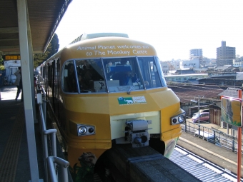 犬山遊園駅から動物園駅の乗車記録(乗りつぶし)写真