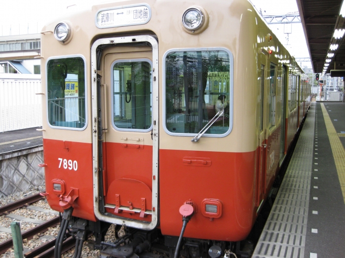 鉄道乗車記録の写真:乗車した列車(外観)(1)        「　開業した1984年以来の乗車です。」