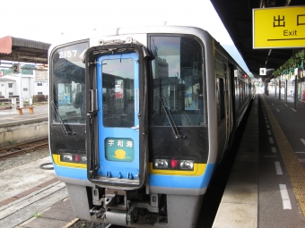 宇和島駅から伊予市駅の乗車記録(乗りつぶし)写真