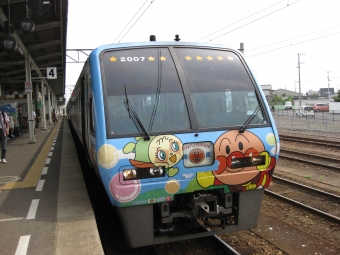 岡山駅から高知駅の乗車記録(乗りつぶし)写真