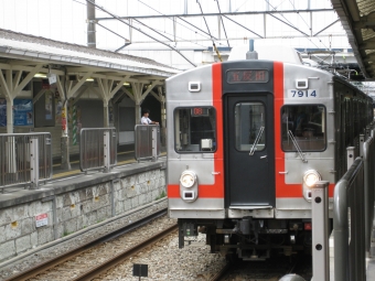 旗の台駅から五反田駅:鉄道乗車記録の写真
