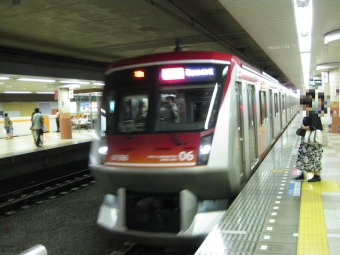 大岡山駅から大井町駅の乗車記録(乗りつぶし)写真