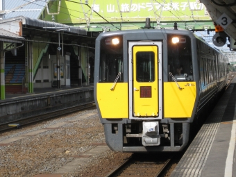 米子駅から新山口駅:鉄道乗車記録の写真