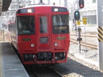 熊本駅から人吉駅:鉄道乗車記録の写真