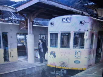 嵐山駅から帷子ノ辻駅:鉄道乗車記録の写真
