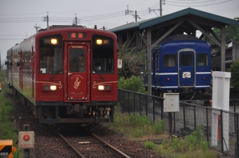 多良木駅から湯前駅の乗車記録(乗りつぶし)写真