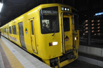 谷山駅から五位野駅の乗車記録(乗りつぶし)写真
