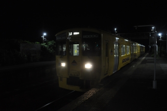 五位野駅から南鹿児島駅の乗車記録(乗りつぶし)写真