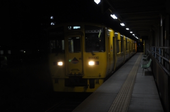 郡元駅から鹿児島中央駅の乗車記録(乗りつぶし)写真