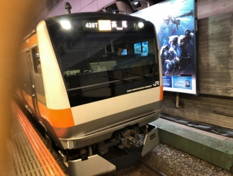 新宿駅から武蔵境駅:鉄道乗車記録の写真