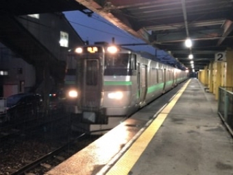 太平駅からロイズタウン駅の乗車記録(乗りつぶし)写真