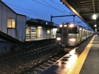 百合が原駅から太平駅の乗車記録(乗りつぶし)写真