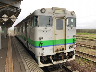 森駅から新函館北斗駅の乗車記録(乗りつぶし)写真