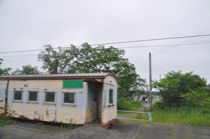 鉄道乗車記録の写真:駅舎・駅施設、様子(12)        「　旧歌内駅舎」