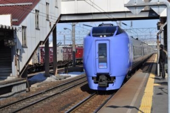五稜郭駅から函館駅の乗車記録(乗りつぶし)写真