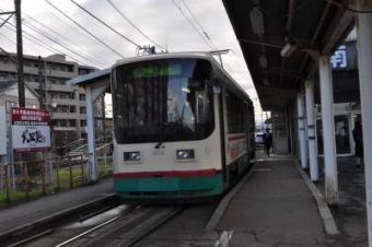 南富山駅前停留場から大学前停留場の乗車記録(乗りつぶし)写真