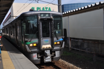 小杉駅から福岡駅の乗車記録(乗りつぶし)写真