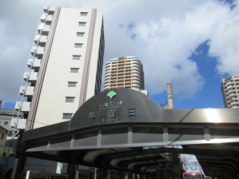 早稲田停留場から大塚駅前停留場の乗車記録(乗りつぶし)写真