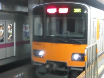 渋谷駅から長津田駅:鉄道乗車記録の写真