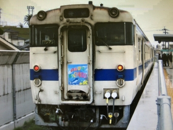 枕崎駅から指宿駅:鉄道乗車記録の写真