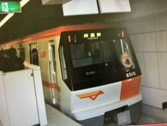 今里駅から井高野駅:鉄道乗車記録の写真