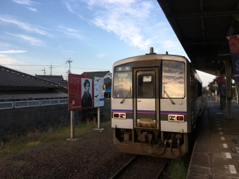 仙崎駅から厚狭駅の乗車記録(乗りつぶし)写真