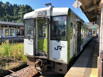 小出駅から会津川口駅の乗車記録(乗りつぶし)写真