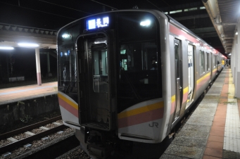 小出駅から越後川口駅の乗車記録(乗りつぶし)写真