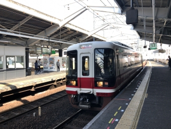 新今宮駅から極楽橋駅の乗車記録(乗りつぶし)写真