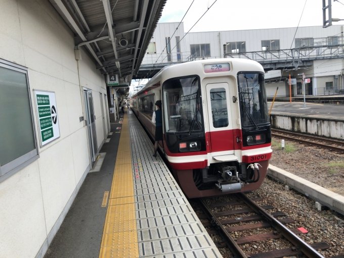 鉄道乗車記録の写真:乗車した列車(外観)(2)        「　　橋本駅でしばらく停車します。」